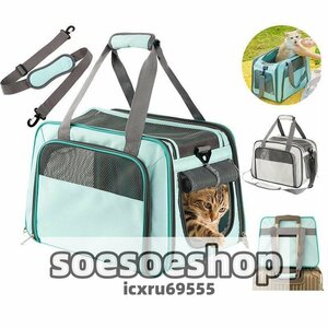 ペットキャリーバッグ ペットキャリー バック 猫 犬 外出 ペット キャリーバッグ ペット用品 折りたたみ 小型犬 通院 キャンプ