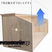 大型小動物ケージ ケージ 80*40*40cm 組み立て式 上開き 前開き おしゃれ アクリルケース 木 ハムスター 飼育ケージ_画像7