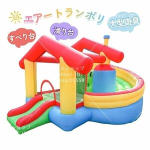 [. for / ventilator attaching ] playground equipment trampoline slide slipping pcs large playground equipment air playground equipment air playground equipment chim knee house soft playground equipment slipping ..