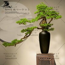 木製 プラスチック 寿松 模擬盆栽 造花 人工観葉植物 人工樹木 シミュレーション セラミック花瓶 置物 フェイクグリーン_画像2