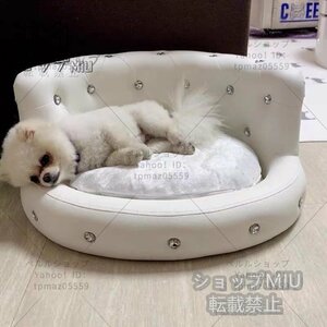 良い品質高級 ベッド プリンセス 小型犬用 犬 ラグジュアリー ペットソファー