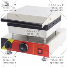 ワッフルメーカー 業務用 電気 スティックワッフル_画像4