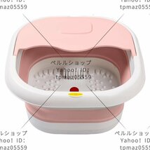 バケツ リモコン付 折りたたみ 足温器 フットバス器 足浴グッズ 電気足浴器 ローラー付 自動加熱保温 足冷え症対策_画像3