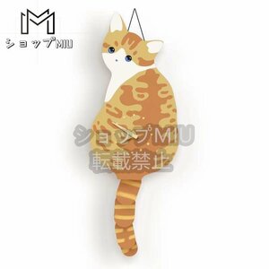 壁掛け時計　INS風　しっぽ振る猫　猫　芸術　時計　寝室用　リビング　インテリア　かわいい