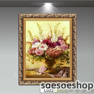 Art hand Auction Newest popular recommendation ☆ Flowers Oil painting 50*40cm, Painting, Oil painting, Still life