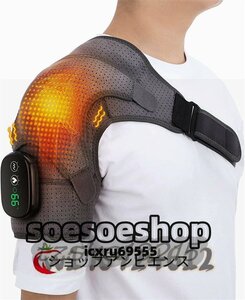  electric shoulder massager oscillation attaching heating shoulder LAP LED display left right shoulder for frozen shoulder times .. board 3.. oscillation . temperature degree setting 