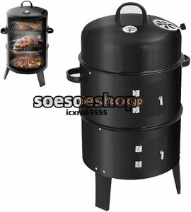 バーベキュー コンロ bbq バーベキューコンロ 2段グリル 6人用 バーベキューセット 直径38cm 炭 キャンプ