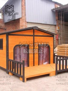  ventilation. is good washing with water is possible to do dog house pet house stylish dog outdoors outdoors wooden for large dog 135*141*101cm