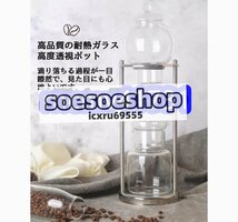 新発売 コーヒーメーカー アイスコーヒーメーカー 水出しコーヒー器具_画像4