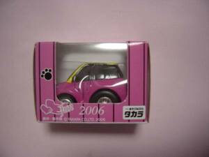 【新品】チョロQ　阪神タイガース版　2006　阪神ファンの方に！ 阪神タイガース