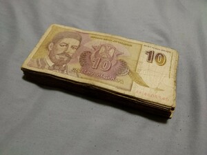 ユーゴスラビア 1994年 10スーパーディナール 紙幣 100枚 まとめて 大量 札束