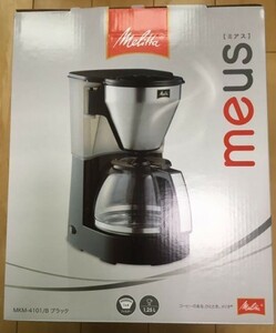 メリタ Melitta コーヒーメーカー【2~10杯・1X4のフィルターペーパーに対応】新品 MKM-4101/B ミアス 未使用品