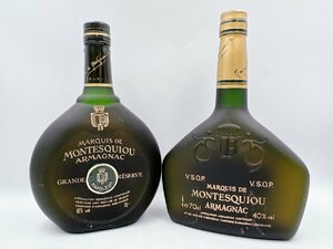 【未開栓】MARQUIS DE MONTESQUIOU NAPOLEON ARMAGNAC VSOP + GRANDE RESERVE 700ｍｌ 40% 2本セット 【AD041】