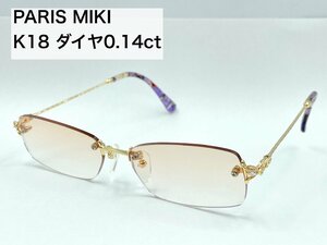 K18ダイヤ 眼鏡 PARIS MIKI AU-158J □16 Super Smooth 18金 D0.14ｃｔ 総重量22.7g 度入りメガネ 眼鏡 ケース付 （HJ0015）