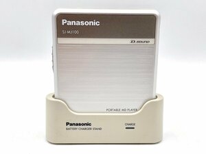 パナソニック Panasonic ポータブルMDプレーヤー SJ-MJ100 シルバー ◇音楽プレーヤー 現状品（HD024）