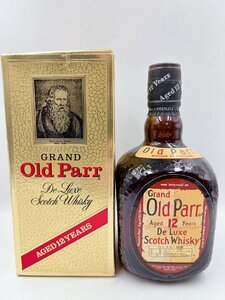 【未開栓】グランド オールドパー Grand Old Parr Age 12 Years デラックス スコッチ ウィスキー750ml 1本 43%【AD049】
