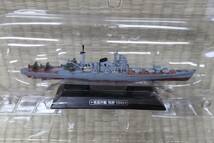 ４■世界の軍艦コレクション■重巡筑摩／巡戦デアフリンガー■1/1100スケール ダイキャストモデル_画像2