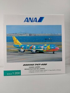 全日空商事 NH20045 B747-400 OHANA JUMBO お花 ジャンボ 1/200スケール