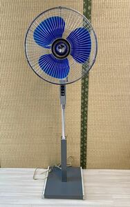 【美品】羽根 35cm昭和レトロ 大型扇風機 アンティーク 三菱MITSUBISHI扇風機　ナショナル ヴィンテージビンテージ