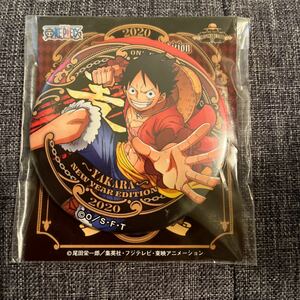 ワンピース ONE PIECE 麦わらストア限定 大海賊袋 2020限定 輩缶バッジ モンキー・D・ルフィ 単品 缶バッジ