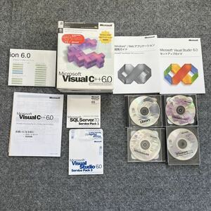 Microsoft Visual C++ 6.0 Professional Edition