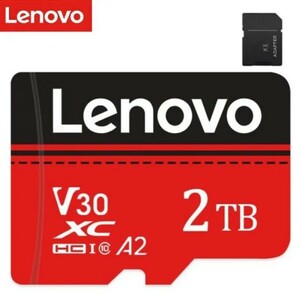 MicroSD メモリ 2TB SDカードアダプタ付き Class10