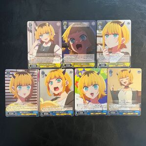 推しの子 MEMちょ C コンプリート ヴァイスシュバルツ