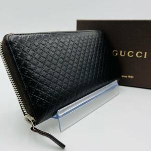 1円 【希少】GUCCI グッチ 長財布 ディアマンテ ラウンドウォレット ジップ ファスナー メンズ レディース 男女 レザー ダークブラウン