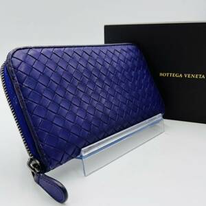 1円 【入手困難】BOTTEGA VENETA ボッテガヴェネタ 長財布 イントレチャート ラウンドウォレット レザー パープル 紫 メンズ 男女兼用