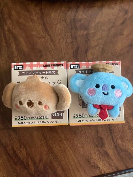 BT21 ぬいぐるみバッジ　KOYA