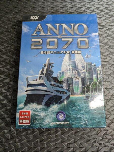 未開封 ANNO 2070 日本語マニュアル付 英語版