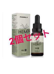 送料無料 2個セット！CBDオイル 10ml CBD 3000mg VAPE 高濃度 ヘンプオイル hemp oil FDA GMP 格安 CBD