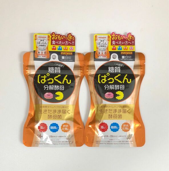 スベルティ 糖質ぱっくん分解酵母 パックマンコラボ 56粒×2袋セット