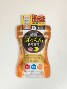 スベルティ 糖質ぱっくん分解酵母 パックマンコラボ 56粒