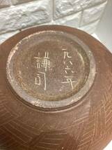 未使用　中村謙司作　益子焼　灰釉面取壺 大壺　花器　花瓶 　直径約30ｃｍ　高さ25ｃｍ　共箱入　_画像7