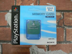 【未使用】SONY PlayStation用メモリーカード　アイランドブルー (SCPH-1020L)