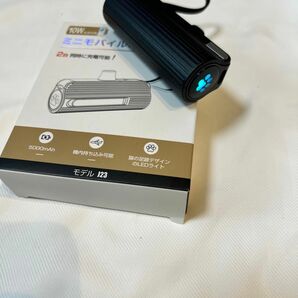 KANICHI モバイルバッテリー 小型 軽量 5000mAh iPhone対応