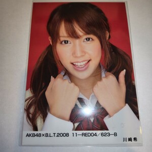AKB48 川崎希 AKB48×B.L.T.2008 11 RED B 生写真 BLT