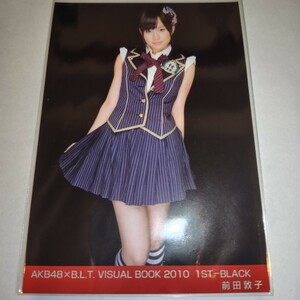 AKB48 前田敦子 AKB48×B.L.T.2010 VISUALBOOK 1ST BLACK 生写真 BLT