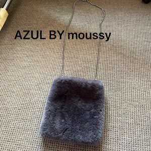 もこもこチェーンショルダー　AZUL by moussy グレー ファーバッグ