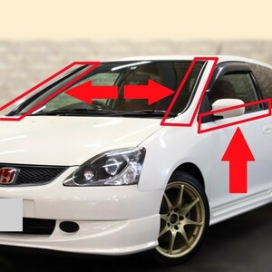 【ホンダ 新品】シビック EP3 TYPE-R モール 4点 (フロント ウィンドウ+ドア) ガラス モールディング ゴム サイド ガーニッシュ 窓 タイプR