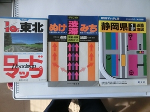 渋滞ぬけみち京都滋賀　　１／１０万東北　　静岡県１／３万道路地図　　３冊セツト