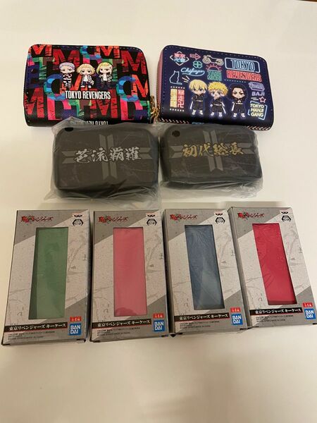 東京リベンジャーズ　ミニ財布　キーケースセット