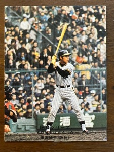 カルビープロ野球カード　NO666　田淵幸一