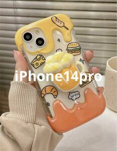 iPhoneケース iPhone14pro チーズ 韓国 スマホケース ビール