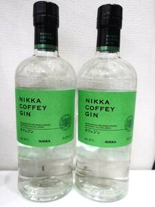 【未開栓/2本セット】NIKKA ニッカ カフェジン 700ml 47％【富】