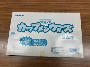 カップメンウォーズ 全5種セット カバヤ ミニフィギュア ロボット 食玩 kabaya プラスチック