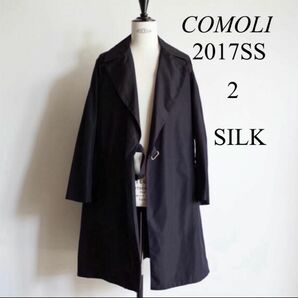 【貴重】2017SS COMOLI SILK TIELOCKEN COAT