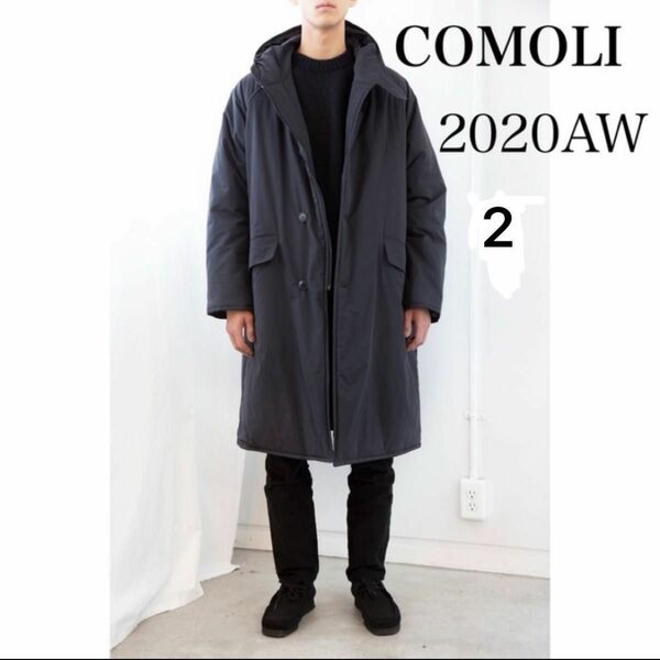  2020AW COMOLI コモリ インサレーション フーデッドコート