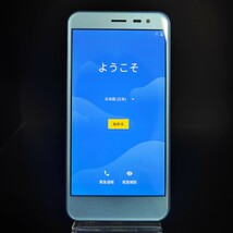 【1円スタート】SHARP Android One Smoky Blue 16GB ジャンク品 送料無料_画像1
